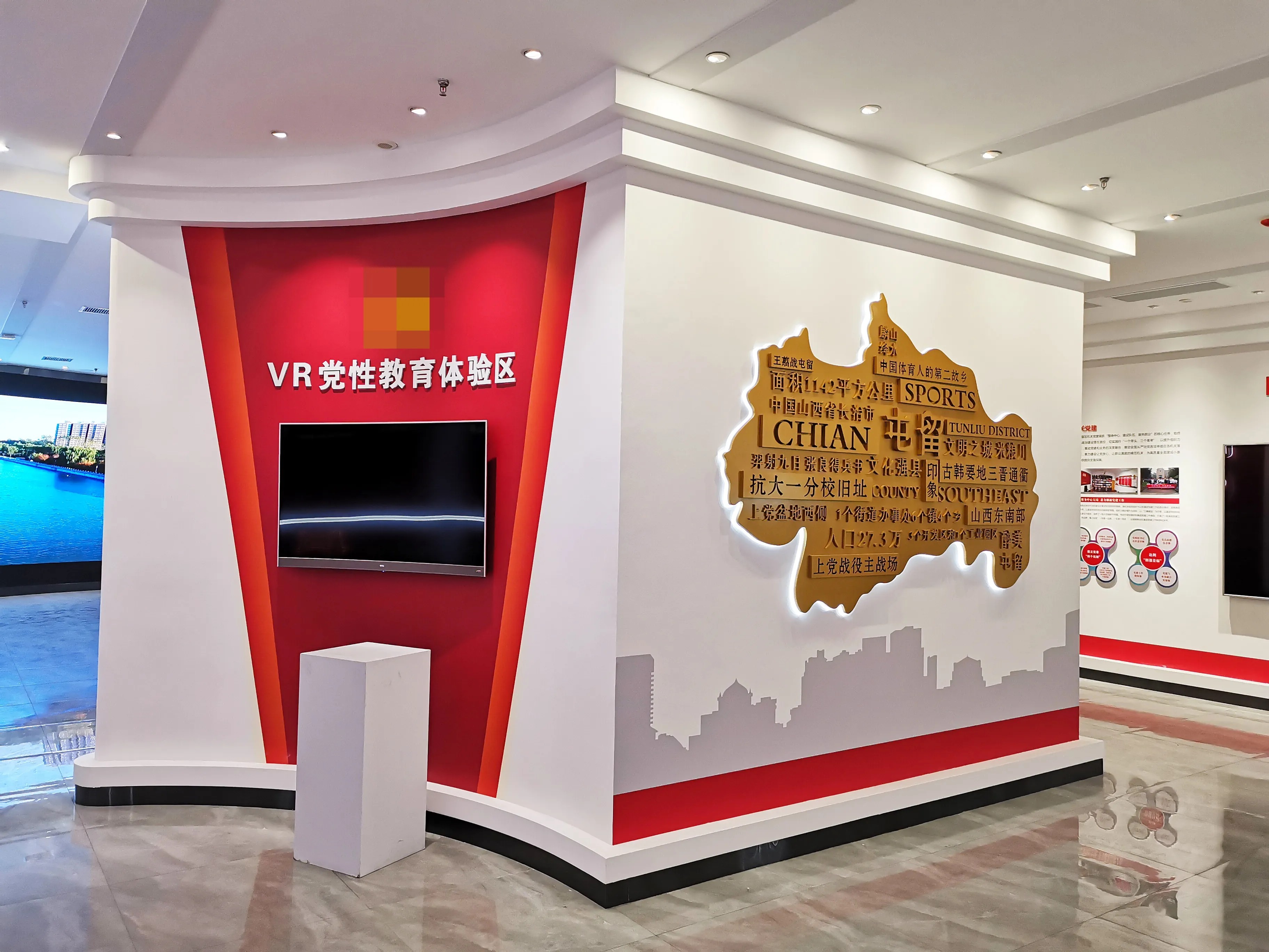 廣東清遠(yuǎn)黨建展廳設(shè)計(jì)，廣東黨建展館設(shè)計(jì)、廣東黨建文化建設(shè)