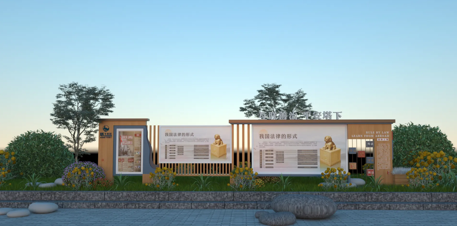 廣東社區(qū)文化宣傳欄設(shè)計(jì)、廣東街道文化宣傳欄建設(shè)、廣東文化宣傳欄制作（一）