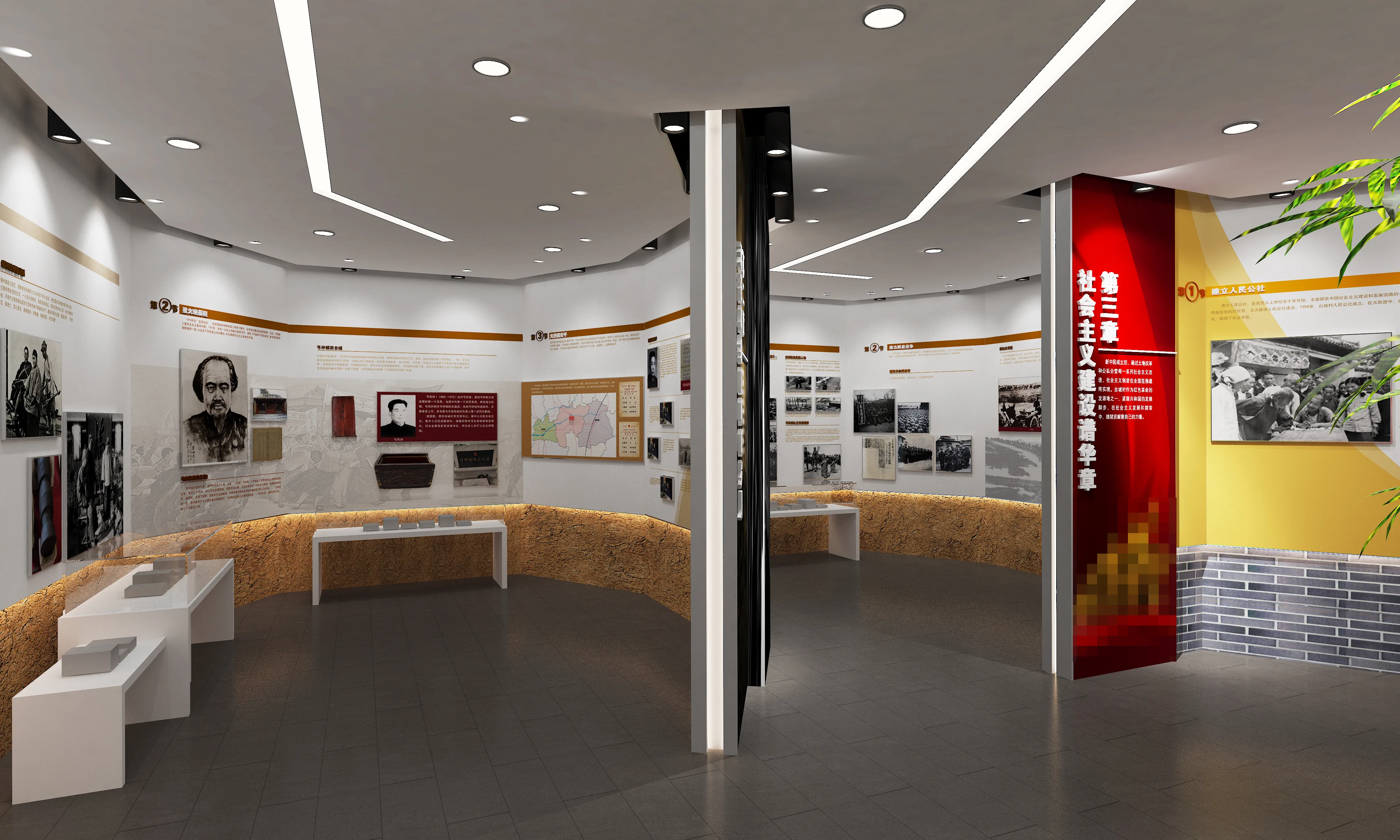 廣東鄉(xiāng)村振興展館設(shè)計、廣東鄉(xiāng)村振興展廳設(shè)計、廣東鄉(xiāng)村振興村史展館裝修（一）