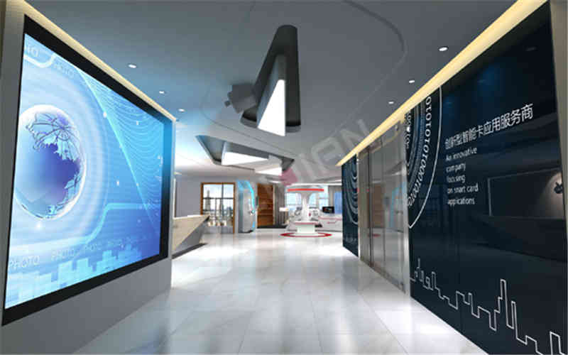 華大集成企業(yè)廣州展廳設(shè)計(jì)公司
