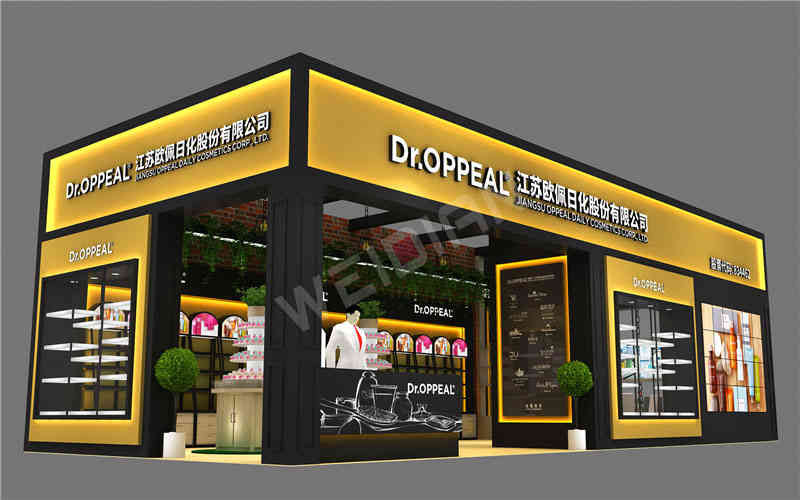 廣州展臺(tái)設(shè)計(jì)搭建公司裝修江蘇歐佩日化國際酒店用品廣州展會(huì)展臺(tái)設(shè)計(jì)搭建