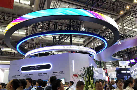 海康威視深圳安博會(huì)深圳展臺(tái)設(shè)計(jì)搭建