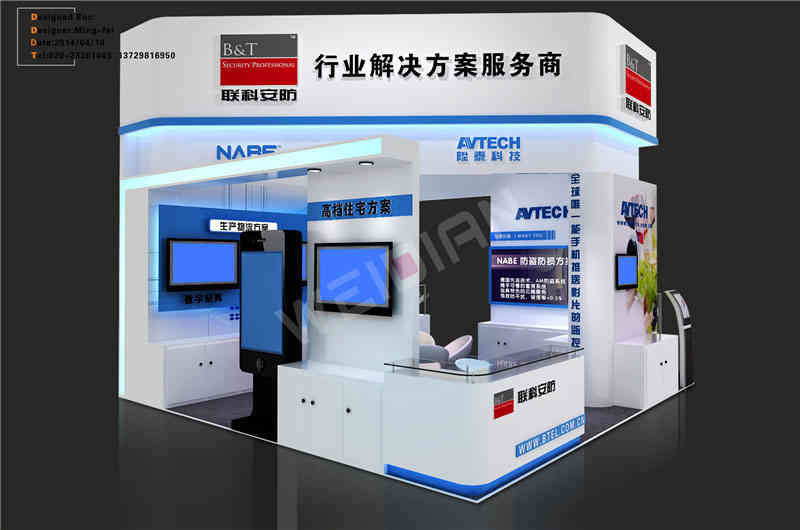 澳斯聯(lián)深圳安博會(huì)深圳展會(huì)設(shè)計(jì)搭建