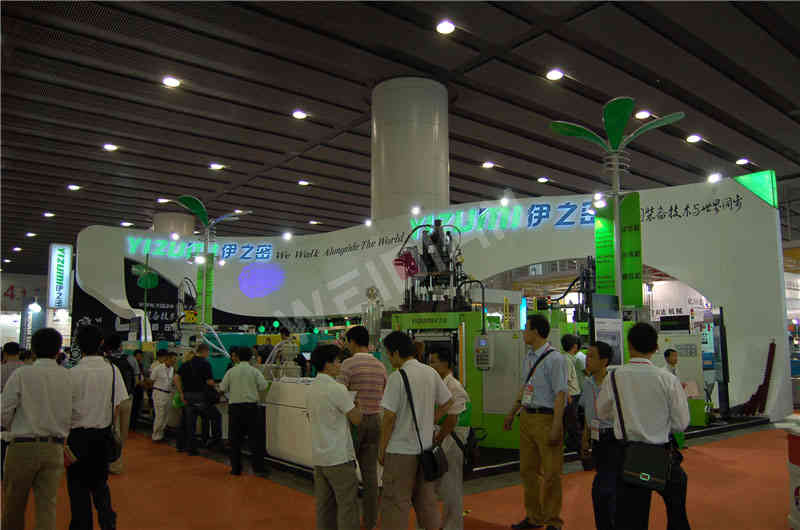 伊之密機械展覽廣州展臺搭建設(shè)計