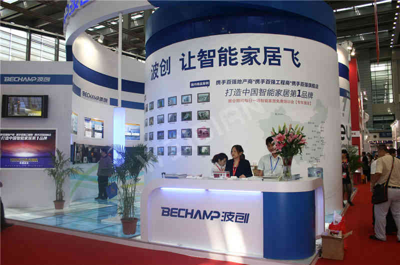 波創(chuàng)深圳安博會(huì)深圳展覽設(shè)計(jì)搭建