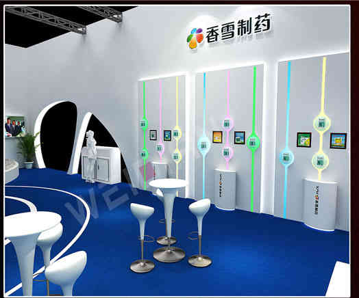 香雪制藥醫藥器械展覽會廣州展臺設計搭建