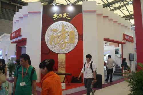 生太美集團特裝展位美博會廣州廣交會展覽設計搭建