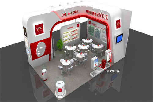 廣州展臺(tái)搭建設(shè)計(jì)詹尼克化妝品南京美博會(huì) 廣州展會(huì)設(shè)計(jì)搭建