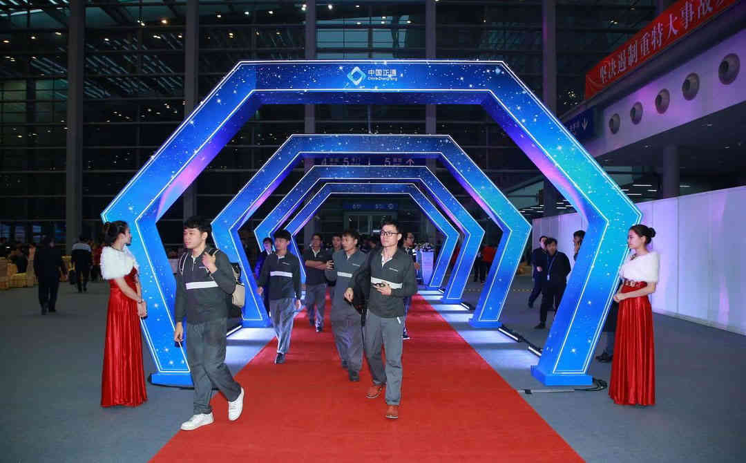 中國正通2019管理年會活動策劃布置