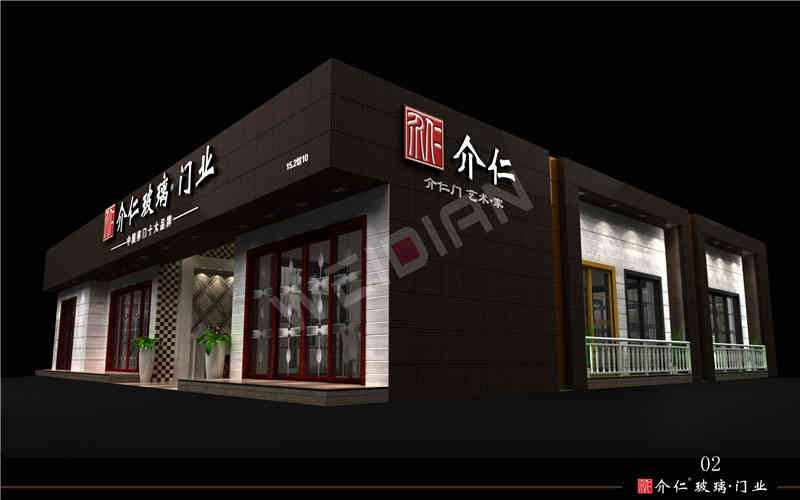 介仁建博會展覽廣州展臺設(shè)計搭建