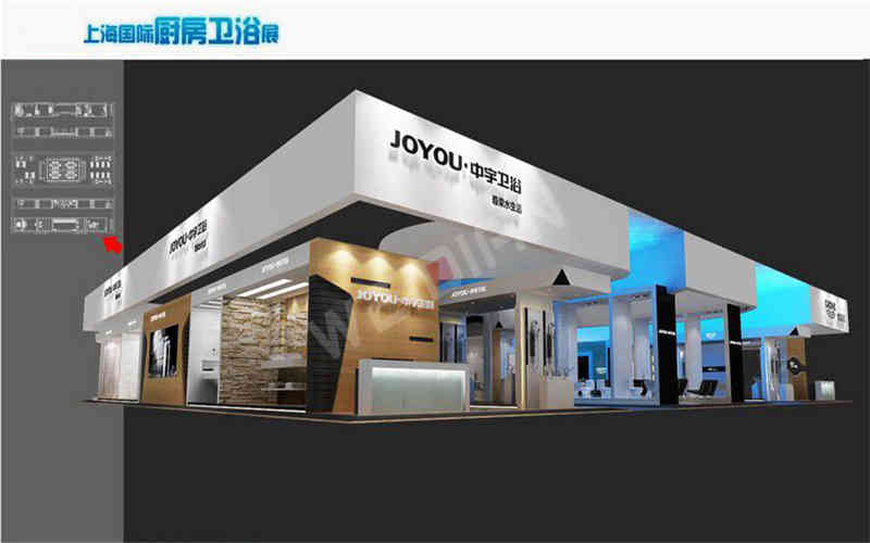 廣州展臺(tái)設(shè)計(jì)搭建公司助力德國高儀上海國際綠色廚房衛(wèi)浴展覽會(huì)廣州展臺(tái)展位設(shè)計(jì)搭建