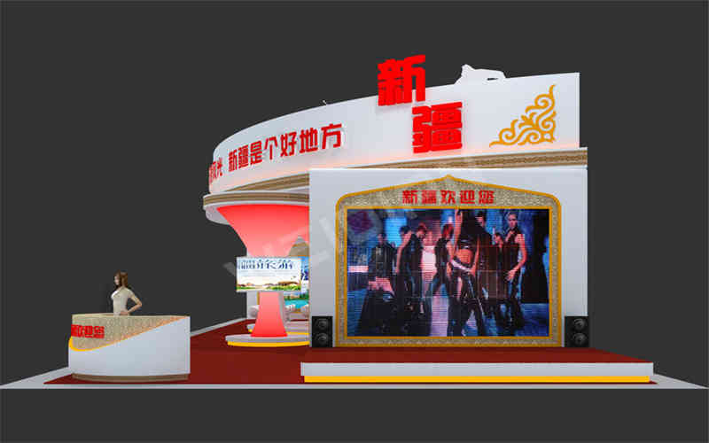 維點展覽裝飾設(shè)計公司助力新疆廣州國際旅游展覽會BITE廣州展臺設(shè)計搭建