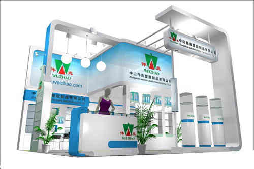 廣州展臺(tái)搭建公司助力偉兆塑膠中國國際塑料橡膠工業(yè)展覽會(huì)廣州展臺(tái)設(shè)計(jì)搭建
