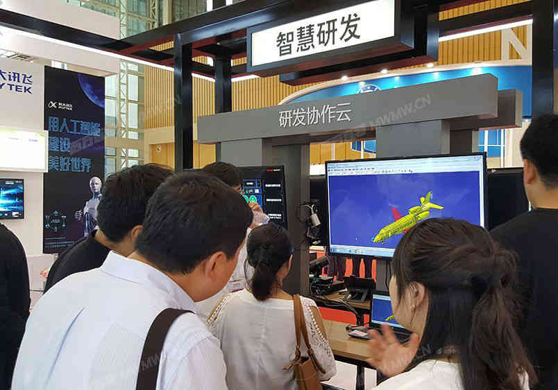 中山市觀強(qiáng)塑料制品有限公司參展廣州國際家具博覽會1