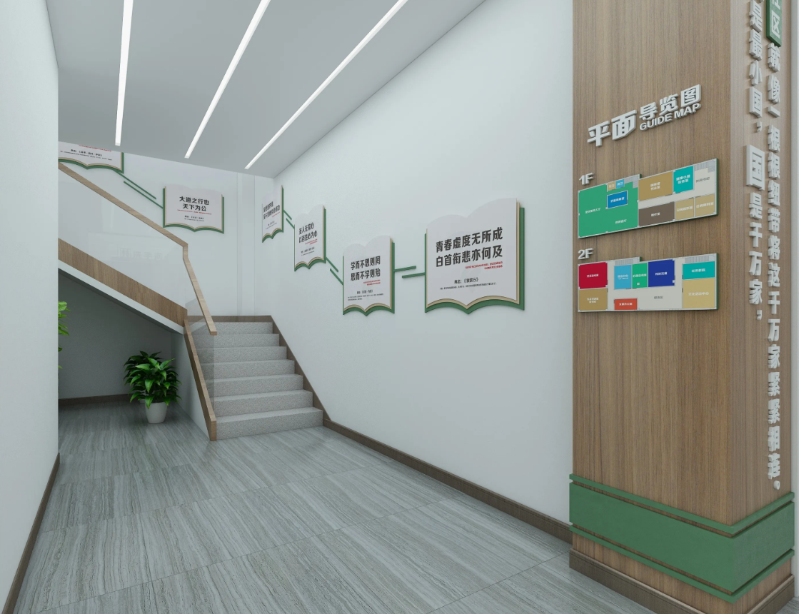 廣東省黨建展廳設計，云浮黨建展館設計