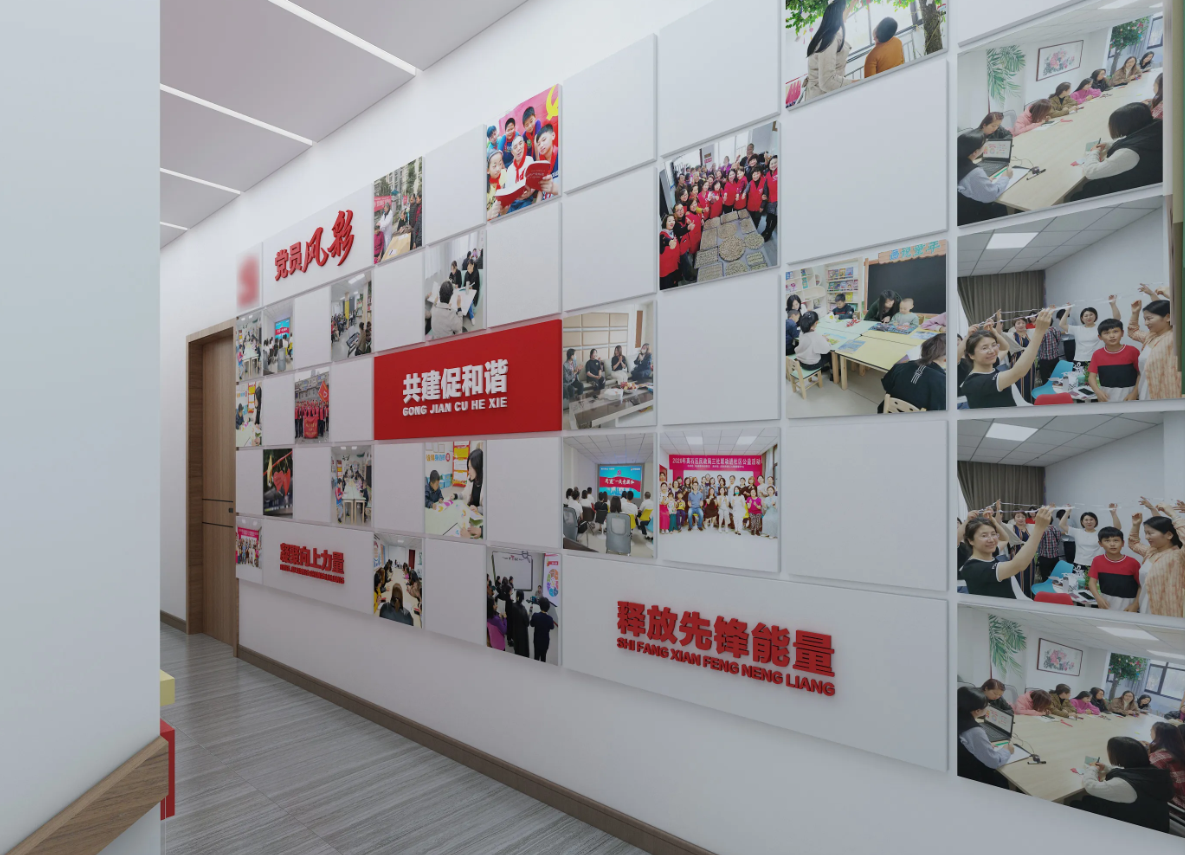 廣東潮州黨建展廳設(shè)計，潮州黨建展館設(shè)計、黨建文化建設(shè)，潮州黨建文化設(shè)計