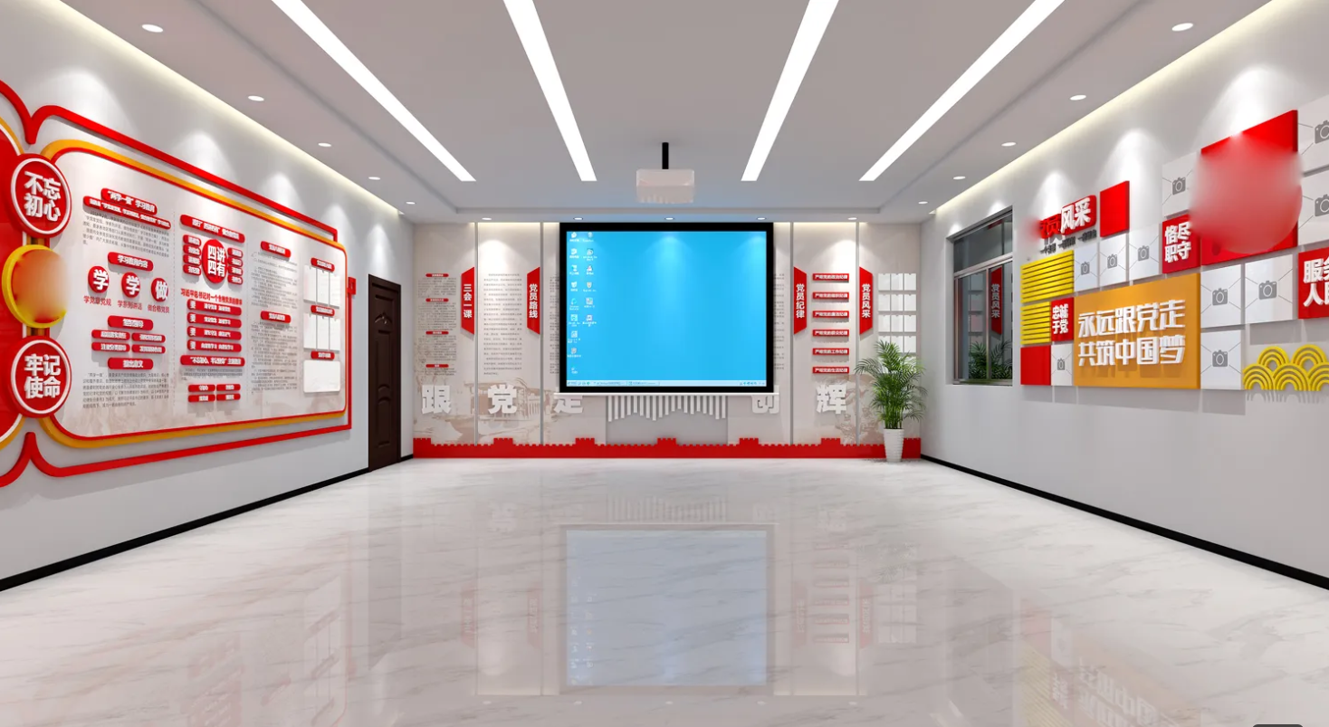廣東肇慶企業(yè)黨建文化展廳設(shè)計(jì)，廣東企業(yè)黨建文化展館設(shè)計(jì)、廣東企業(yè)黨建文化建設(shè)（一）