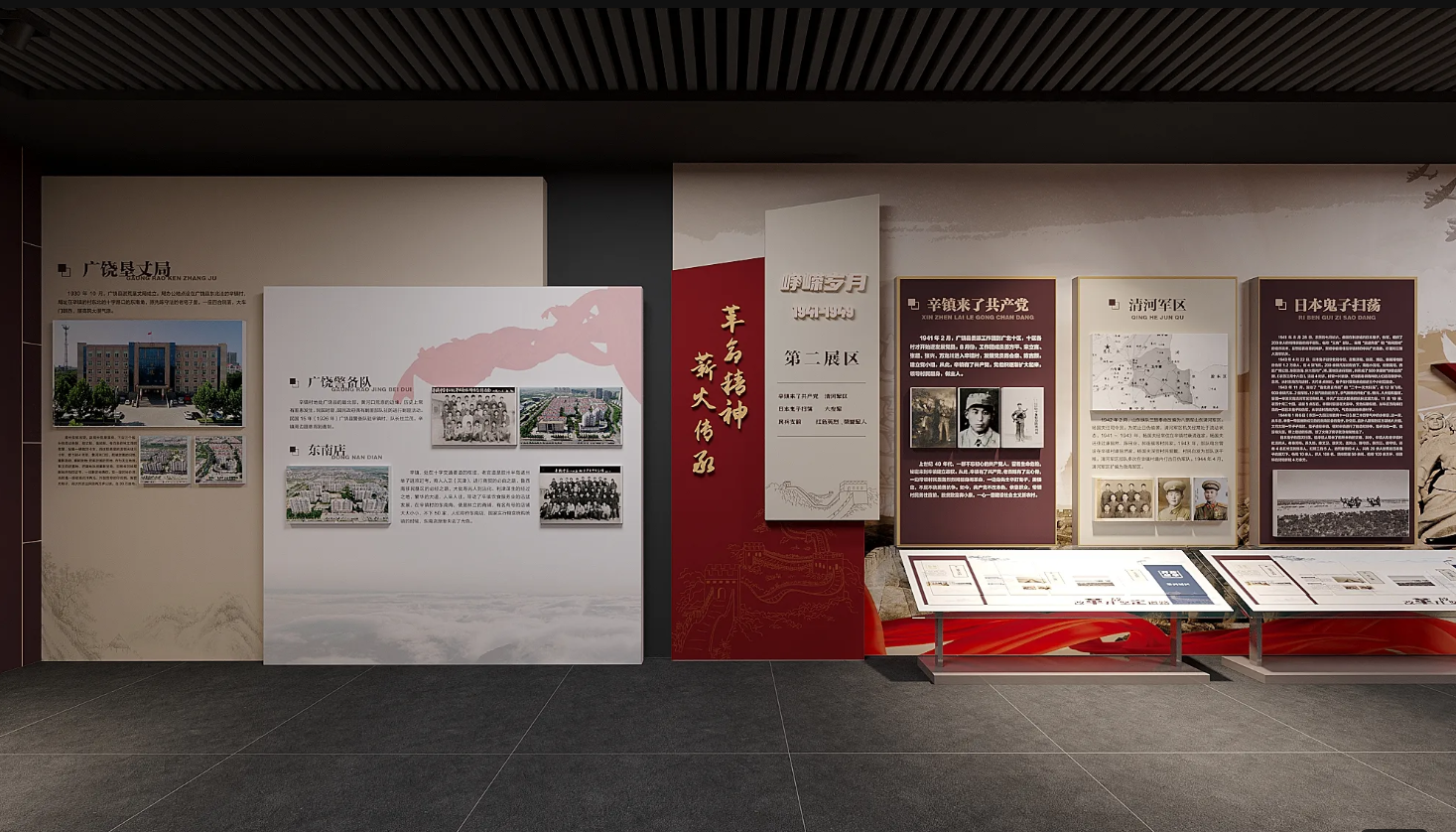 廣東美麗鄉(xiāng)村展館設(shè)計(jì)、廣東美麗村史館 設(shè)計(jì)、廣東美麗鄉(xiāng)村文化館、廣東鄉(xiāng)村文化、民俗文化館設(shè)計(jì)施工（二）