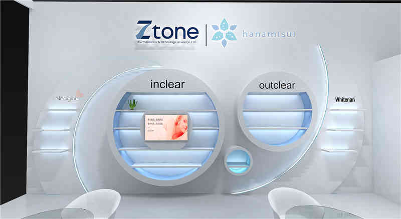 中利騰暉光伏科技有限公司參展上海新國際博覽中心展覽設計展臺搭建2