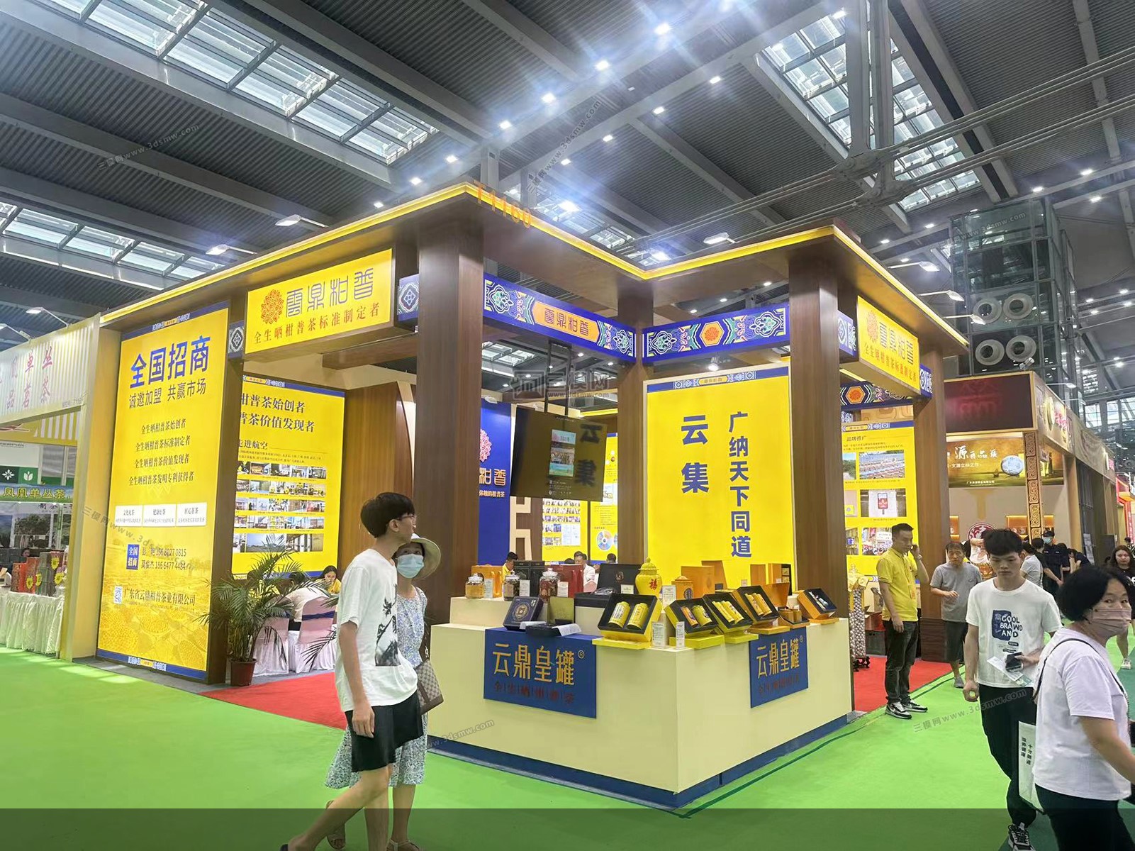 深圳國際茶產(chǎn)業(yè)博覽會展覽展臺設(shè)計搭建 展位裝修制作公司