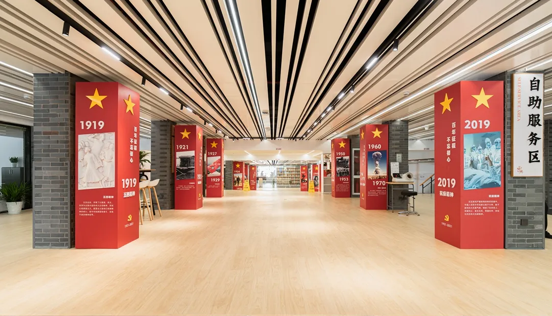 廣東汕尾黨建服務(wù)中心設(shè)計、社區(qū)街道服務(wù)中心設(shè)計、黨建文化建設(shè)
