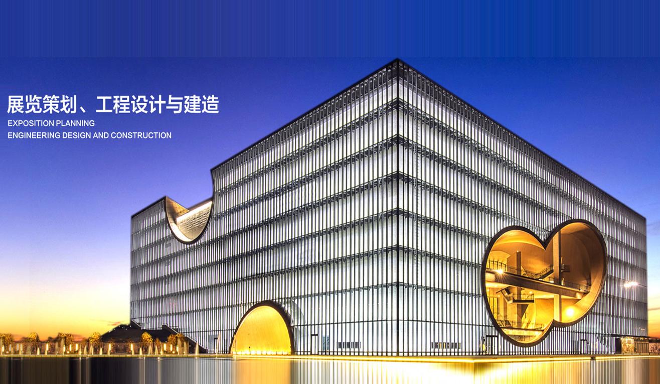 廣州電子博覽會展會搭建工廠 展臺展位搭建廠家 展覽設(shè)計制作布置布展公司