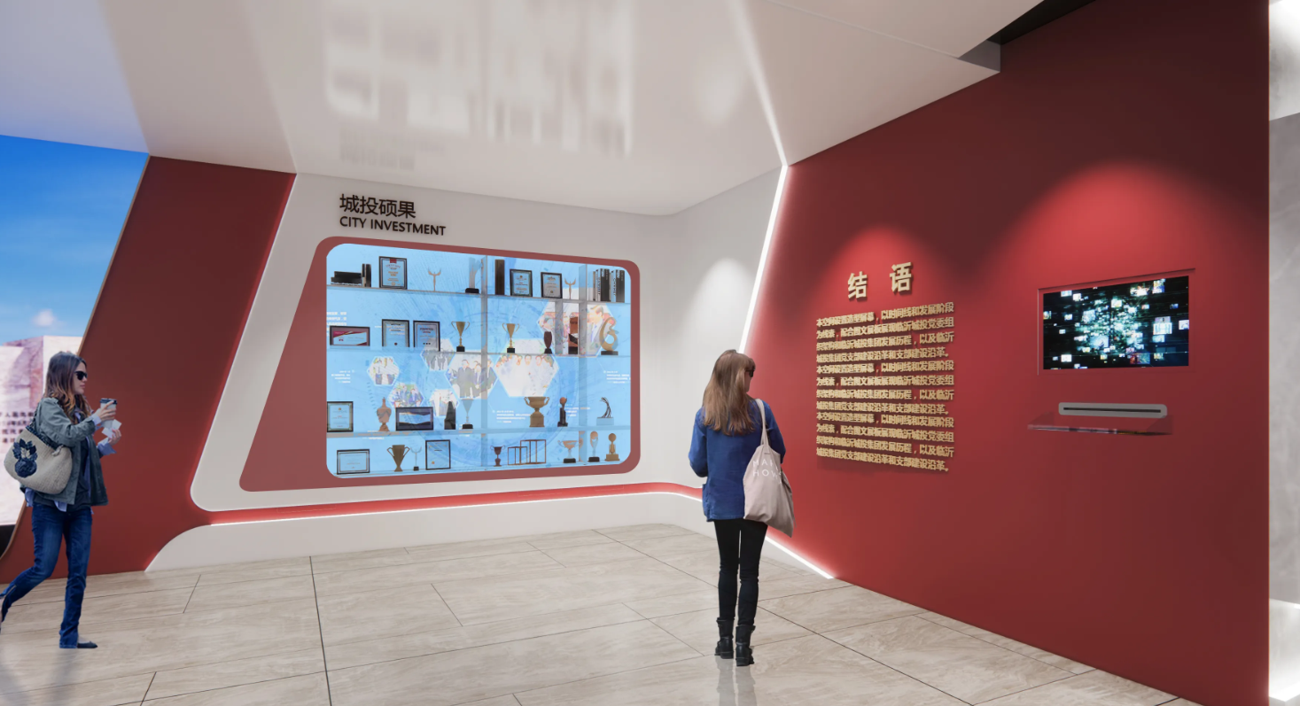 廣東江門(mén)黨建企業(yè)展廳設(shè)計(jì)，廣東黨建企業(yè)展館設(shè)計(jì)、廣東黨建企業(yè)文化建設(shè)（二）