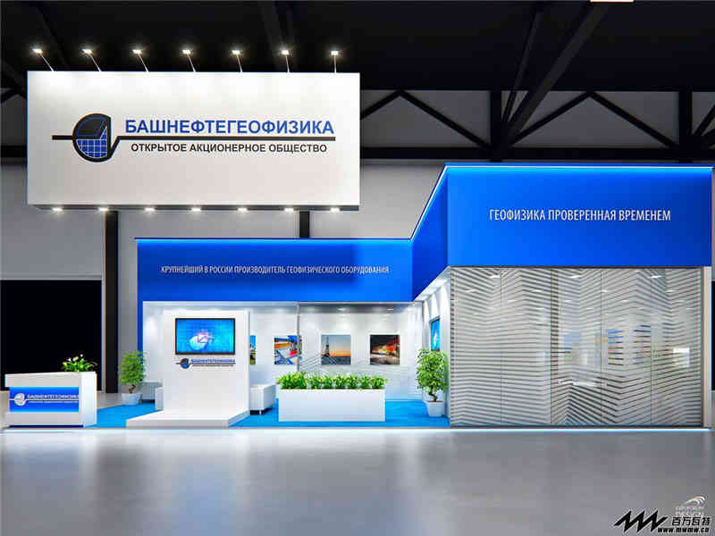 上海航天機電股份有限公司參展上海新國際博覽中心展覽設(shè)計展臺搭建5